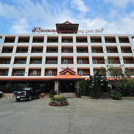 Rayong Lanna Hotel Екстер'єр фото