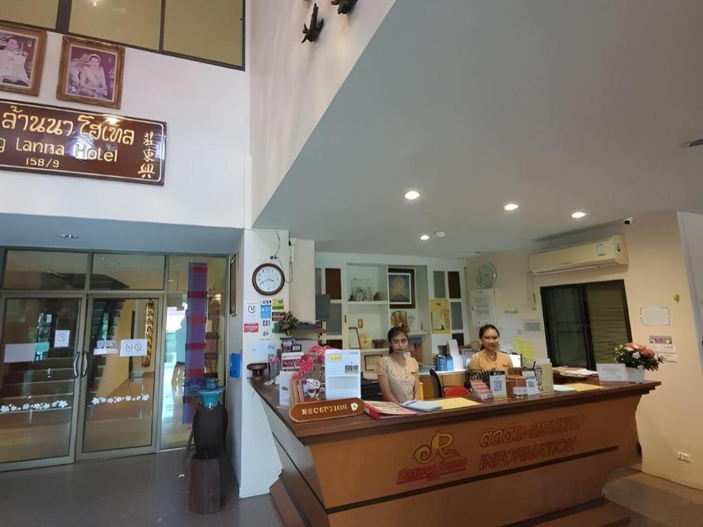 Rayong Lanna Hotel Екстер'єр фото